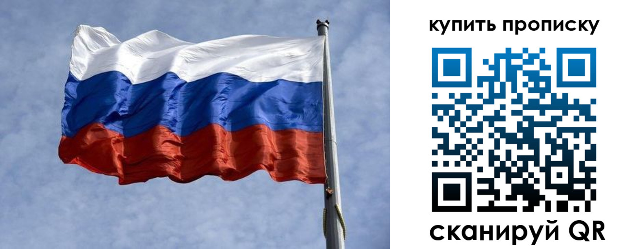 форма 3 в Чернушке